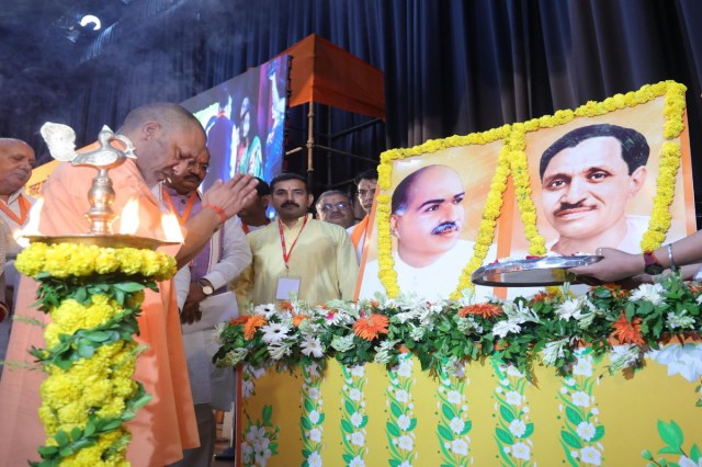  Bharatiya Janata Party