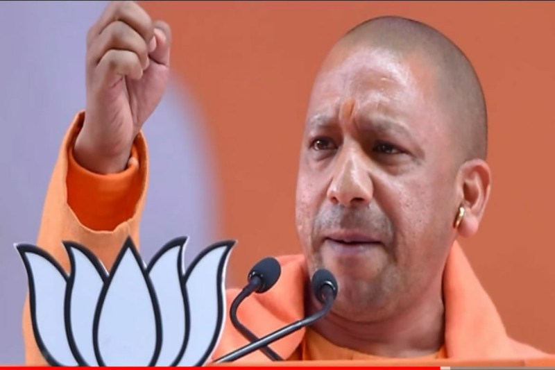 Chief Minister Yogi Adityanath