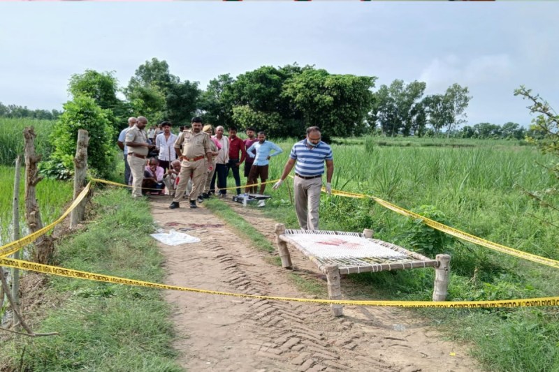 Gonda Murder of woman