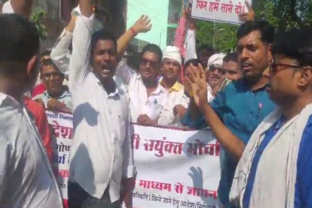 Gonda news