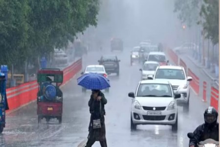 Up weather update