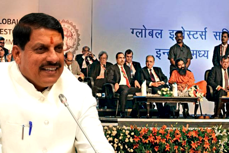 Global Investors Summit 2025