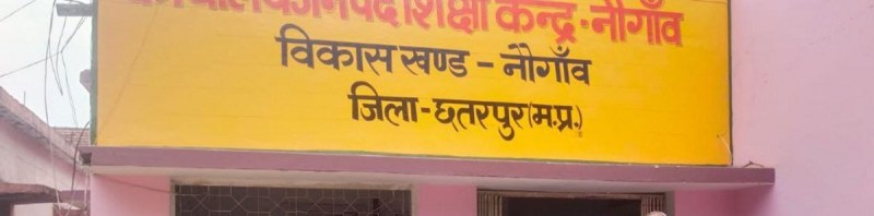 फाइल फोटो