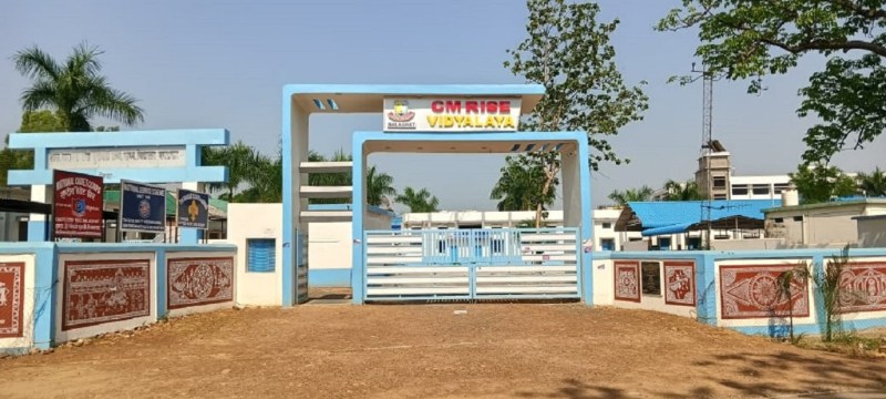 केबीसी की तर्ज पर पूछे जाएंगे सवाल, सहीं जवाब मिलेंगे अंक