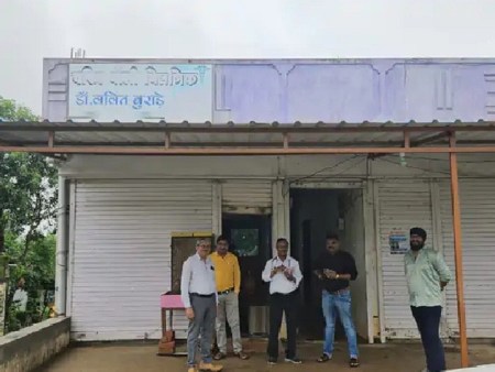 कार्रवाई