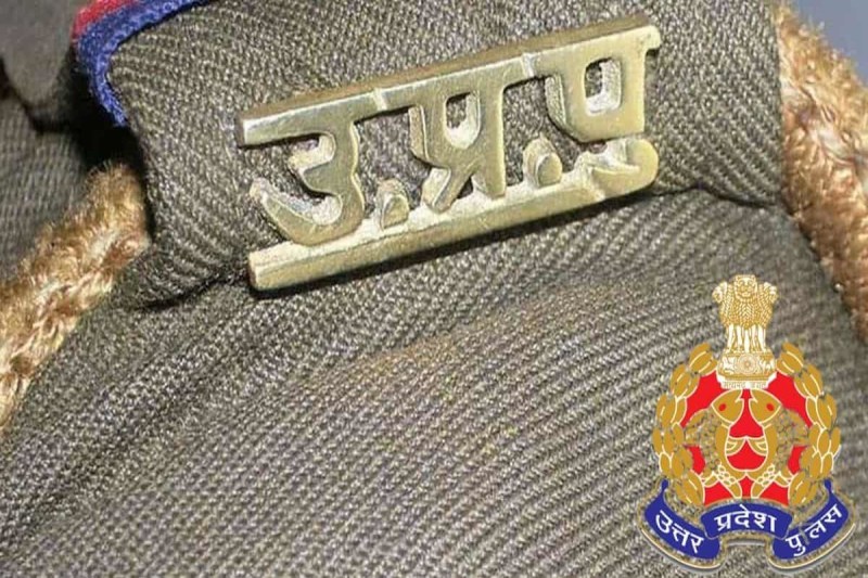 Up Police Promotion
