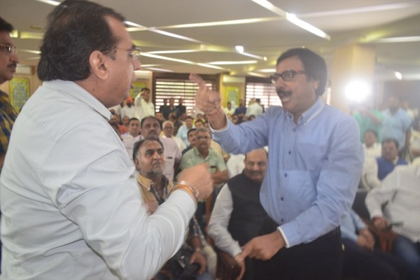 CG Chamber of Commerce