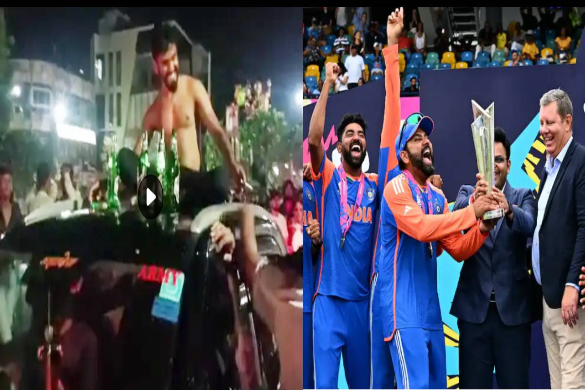 T20 World Cup जीतने पर कपड़े उतारकर कार की छत पर पी बीयर…कार नंबर ने मचाया तहलका