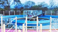 नगर पालिका का वॉटर प्लांट