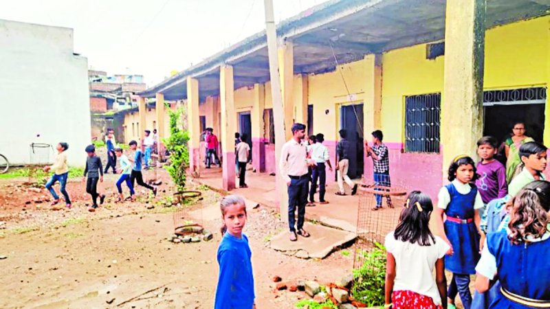 बेसिक स्कूल