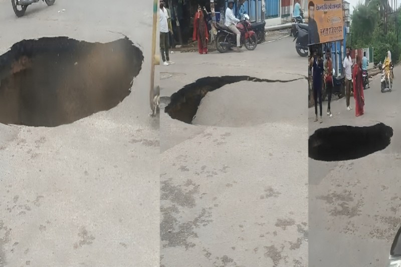 Vikas Nagar Sector 8 Marg viral video