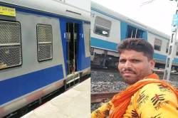 Indian Railway: इस आदमी की रील ने रेलवे में मचाया हड़कंप…तुरंत ट्रैक से बढ़ानी
पड़ी ट्रेन - image
