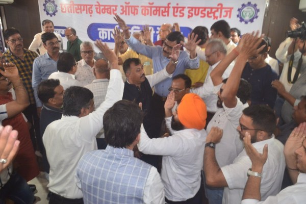 CG Chamber of Commerce