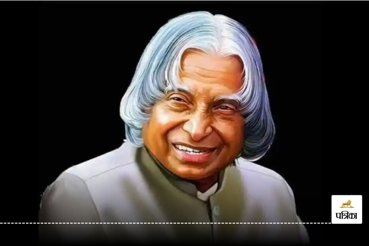 A P J Abdul Kalam death anniversary 27 July