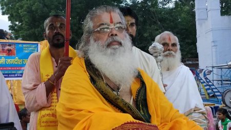 mahant avdheshacharya