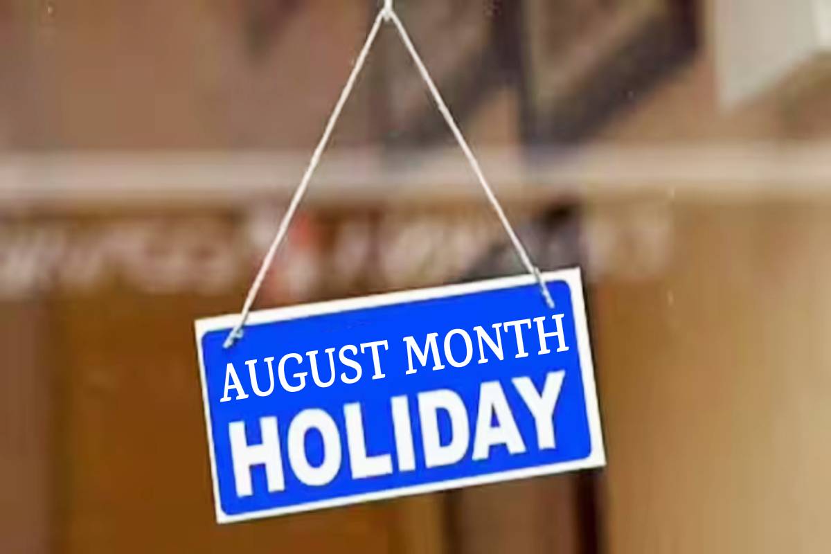 AUGUST MONTH HOLIDAY