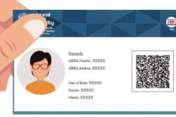 Abha ID Card : पर्ची की जरूरत नहीं, आभा कार्ड बताएगा मरीज की मेडिकल हिस्ट्री,
जानें कैसे बनेगा - image