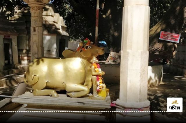 Achleshwar Mahadev Temple 