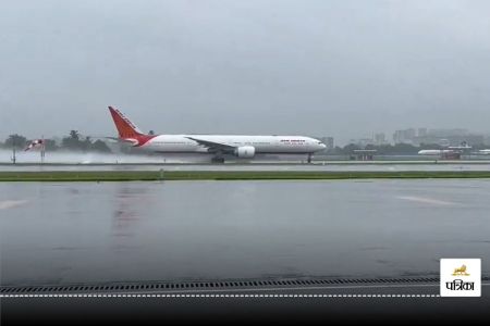 Air India