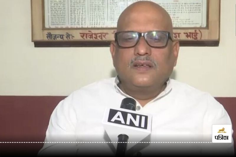 Ajay Rai on Samvidhaan Hatya Diwas