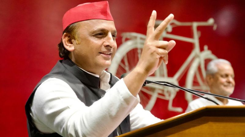 Akhilesh Yadav Birthday