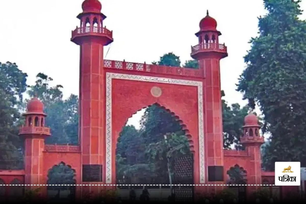अलीगढ़ मुस्लिम यूनिवर्सिटी में पुरानी रंजिश को लेकर चली गोली, दो घायल
