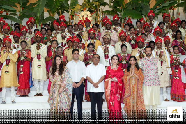 Radhika merchant anant ambani sangeet ceremony