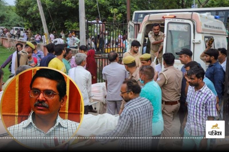Amitabh Thakur on Hathras Stampede