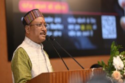 CG Govt Employees DA Hike: CM साय आज देंगे कई सौगातें, DA को लेकर हो सकता है बड़ा
ऐलान…जानें किसे क्या मिलेगा? - image