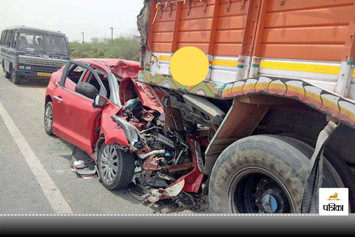 Big Accident : ट्रक में पीछे से घुसी कार, भीषण सड़क दुर्घटना से मचा चीत्कार, एक
ही परिवार के तीन सदस्यों की मौत