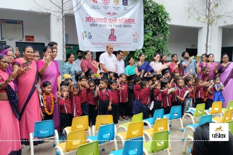 Anganwadi Centre New initiative Rajasthan First Time Celebrated entrance ceremony and farewell ceremony