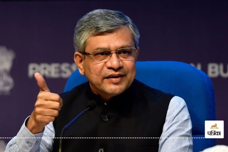 Railway Minister Ashwini Vaishnaw Promise to Rajasthan Vande Bharat Metro and Vande Sleeper Facilities may be Available Soon