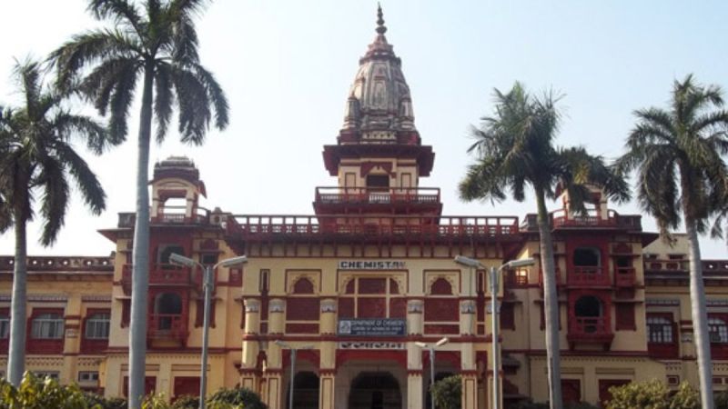 BHU Admission