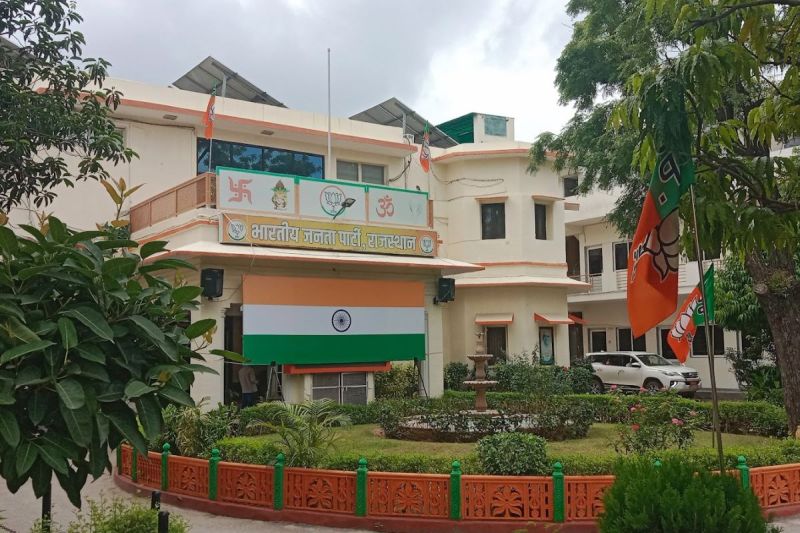 BJP Jaipur Headquarters