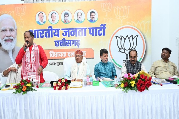 BJP Legislature Party meeting 
