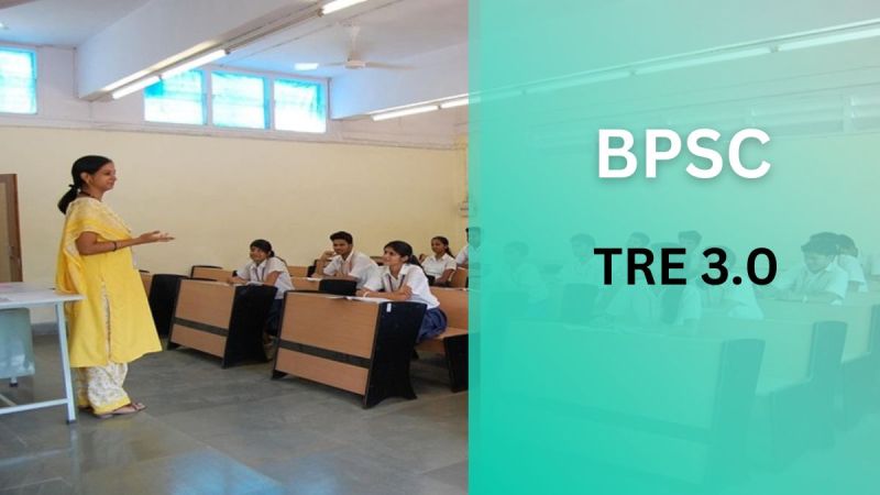 BPSC TRE Exam