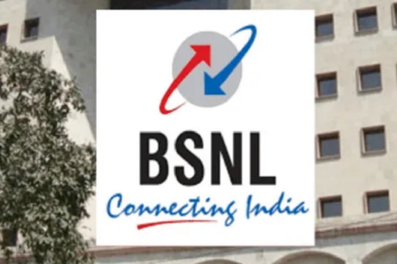 Banswara BSNL Alerts Consumers Mobile Switched Off from 12 July Otherwise do this Immediately