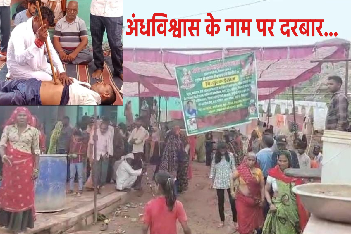 Baba Anil Kumar in Bharatpur