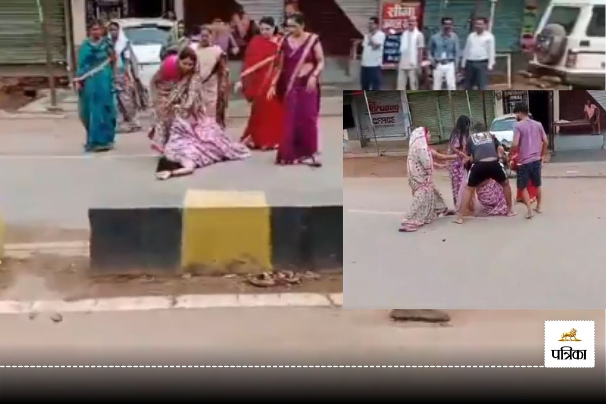 Chhattisgarh News: महिला पार्षद को घसीटकर सड़क पर पटका, इस बात पर लोगों ने
निकाली भड़ास, देखें वीडियो