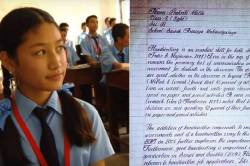 Best Handwriting: इस लड़की को मिला दुनिया का बेस्ट हैंडराइटिंग अवॉर्ड - image