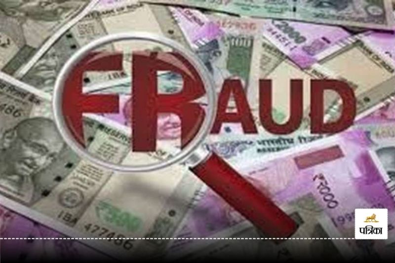 Bhilai Crime News Today