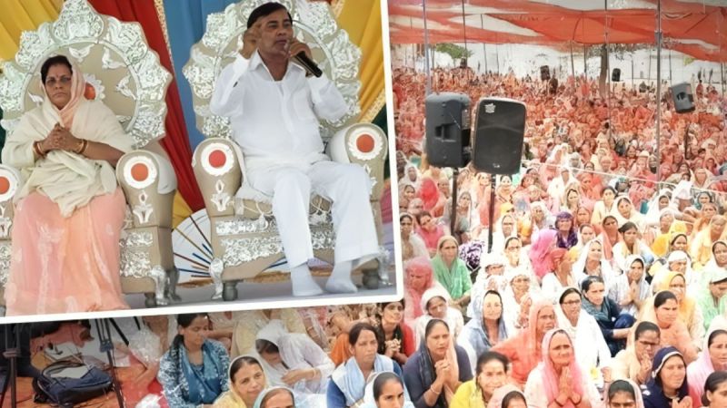 Bhole Baba old controversies