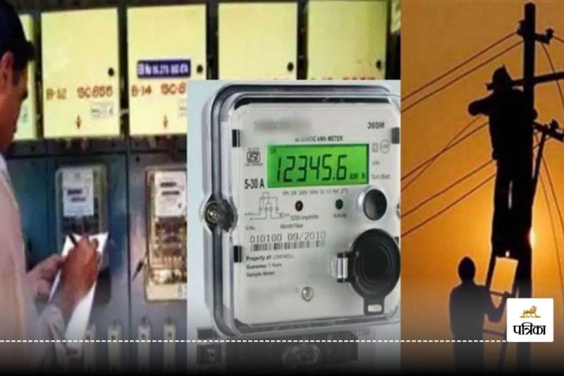 Government will pay Rs 566 in electricity bills of domestic connections in MP