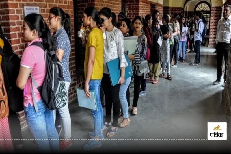 CG College Admission