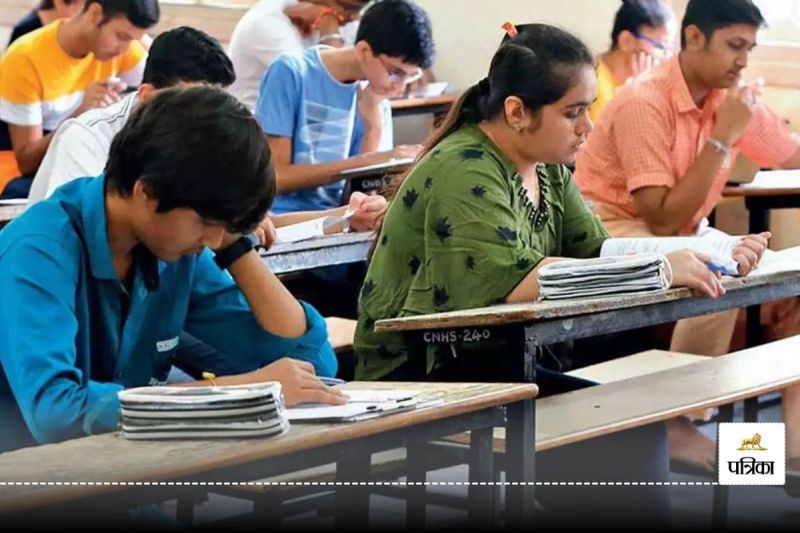 CG College Admission 2024