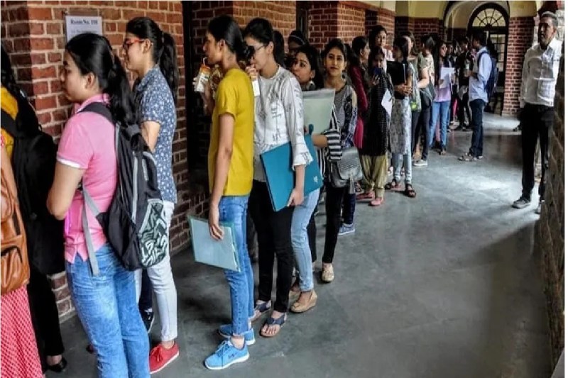 CG College Admission