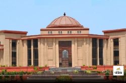 Bilaspur High Court: जेलों में क्षमता से अधिक कैदी, अब डीजी जेल को शपथ पत्र के
साथ देनी होगी जानकारी - image