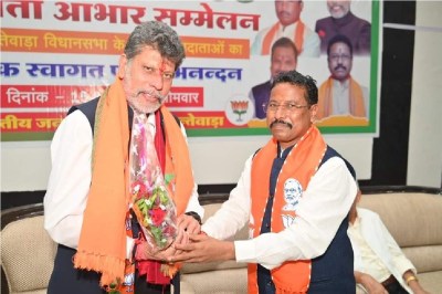 Short video poster image