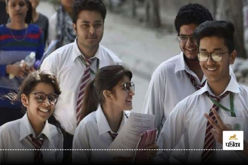 CG Open School Exam 2024