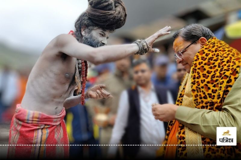 CM Dhami darshan Baba Kedarnath and reviewed the reconstruction and development works